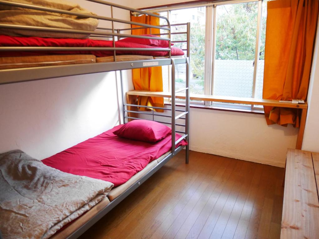 Guest House mii