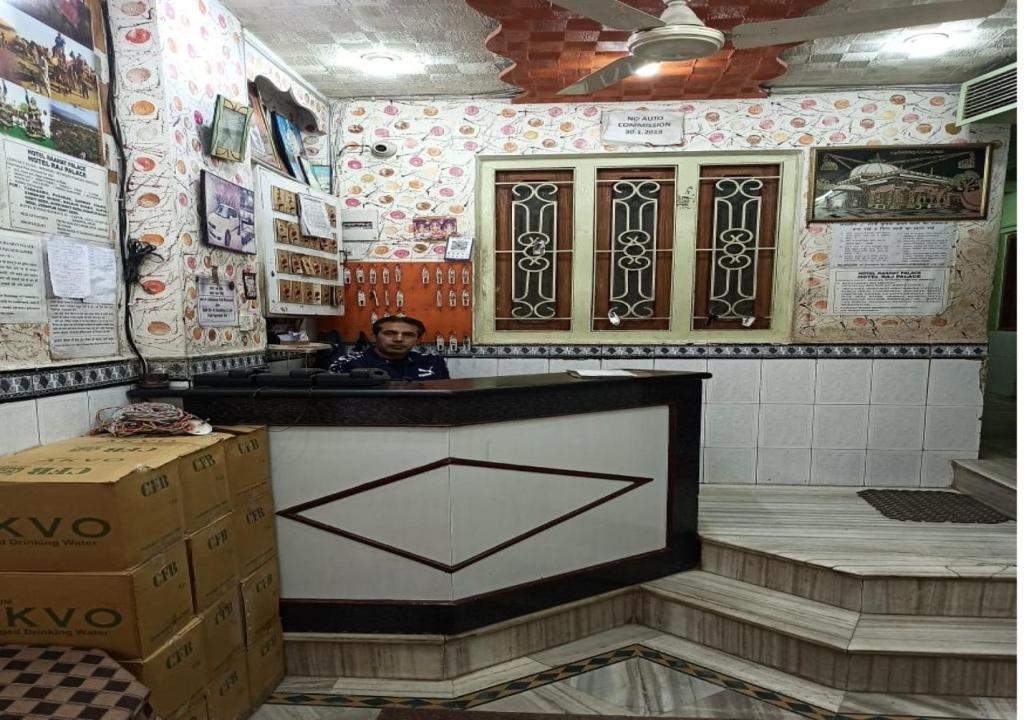 Hotel Raahat Palace photo