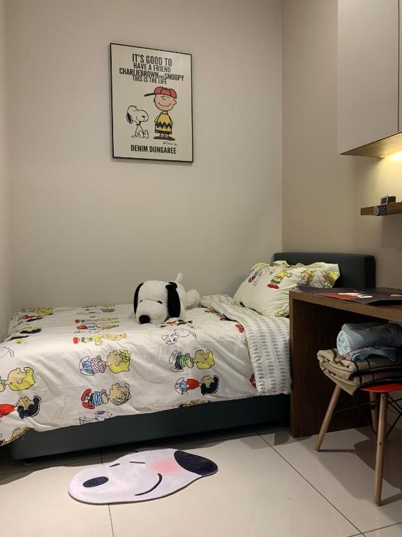 Geo38 Residence Snoopy photo
