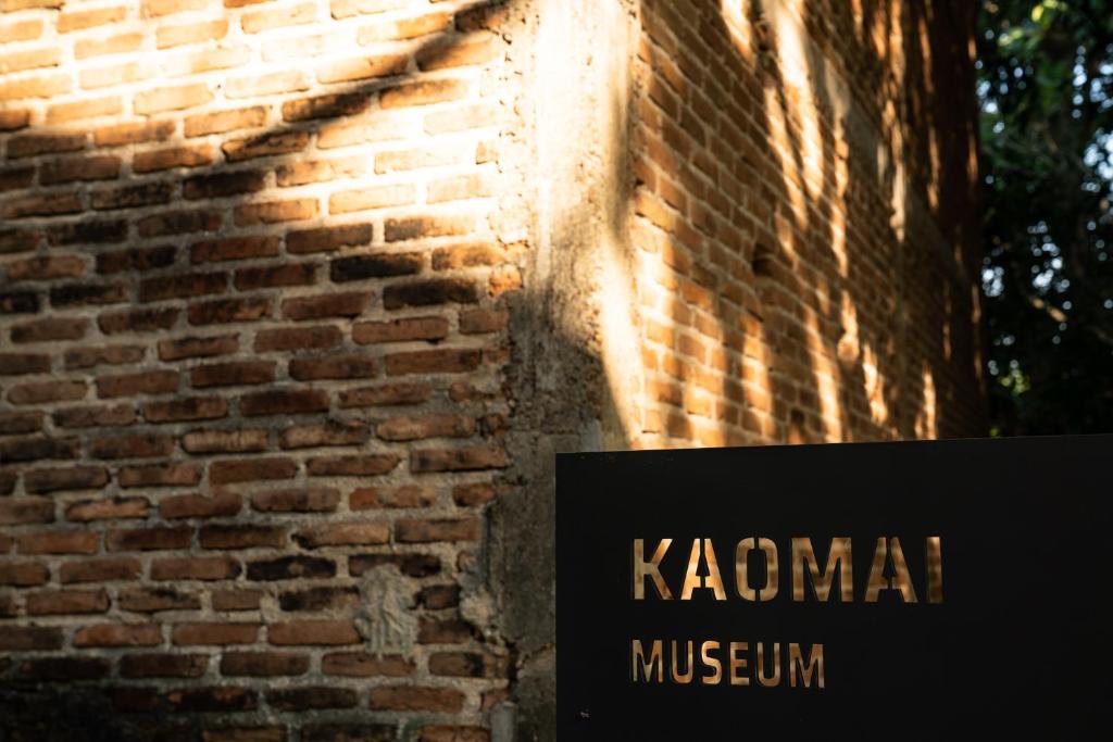 アクティビティ