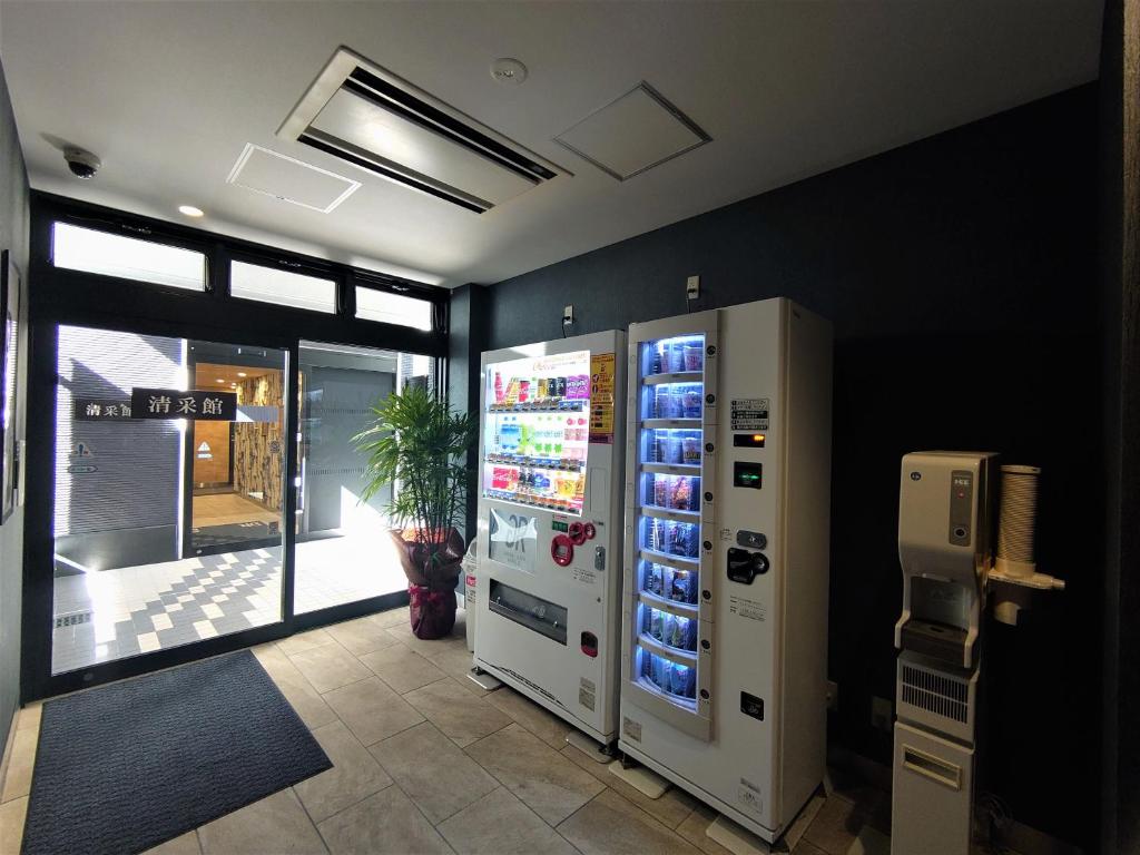 Facilities