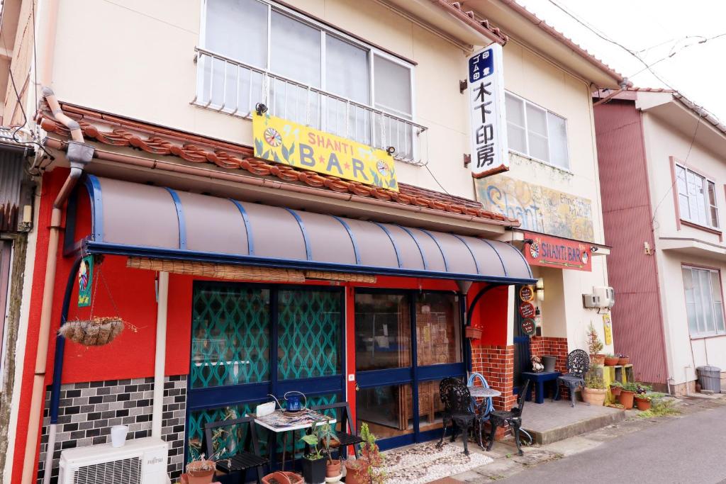 Shanti House Sakaiminato photo