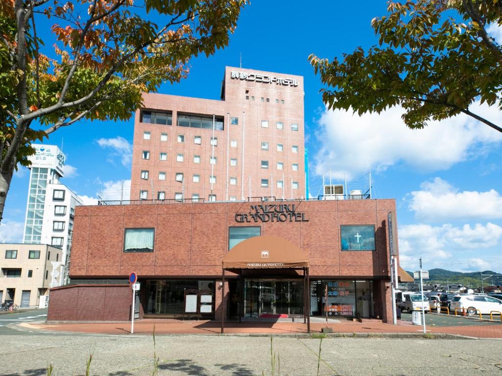 Maizuru Grand Hotel 로비 또는 외관