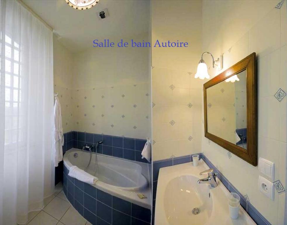 バスルーム（客室）