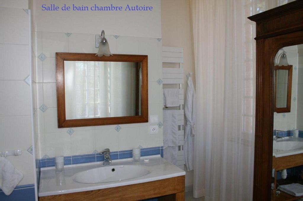 バスルーム（客室）