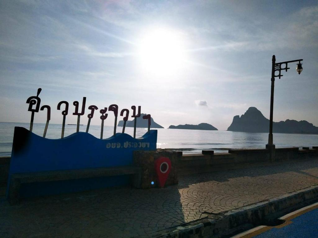 周辺観光スポット