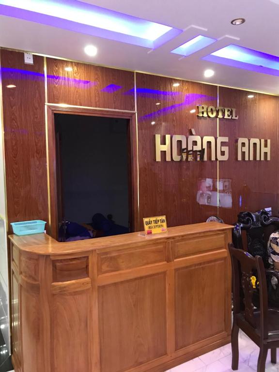 Hoang Anh Hotel フロント・ロビー