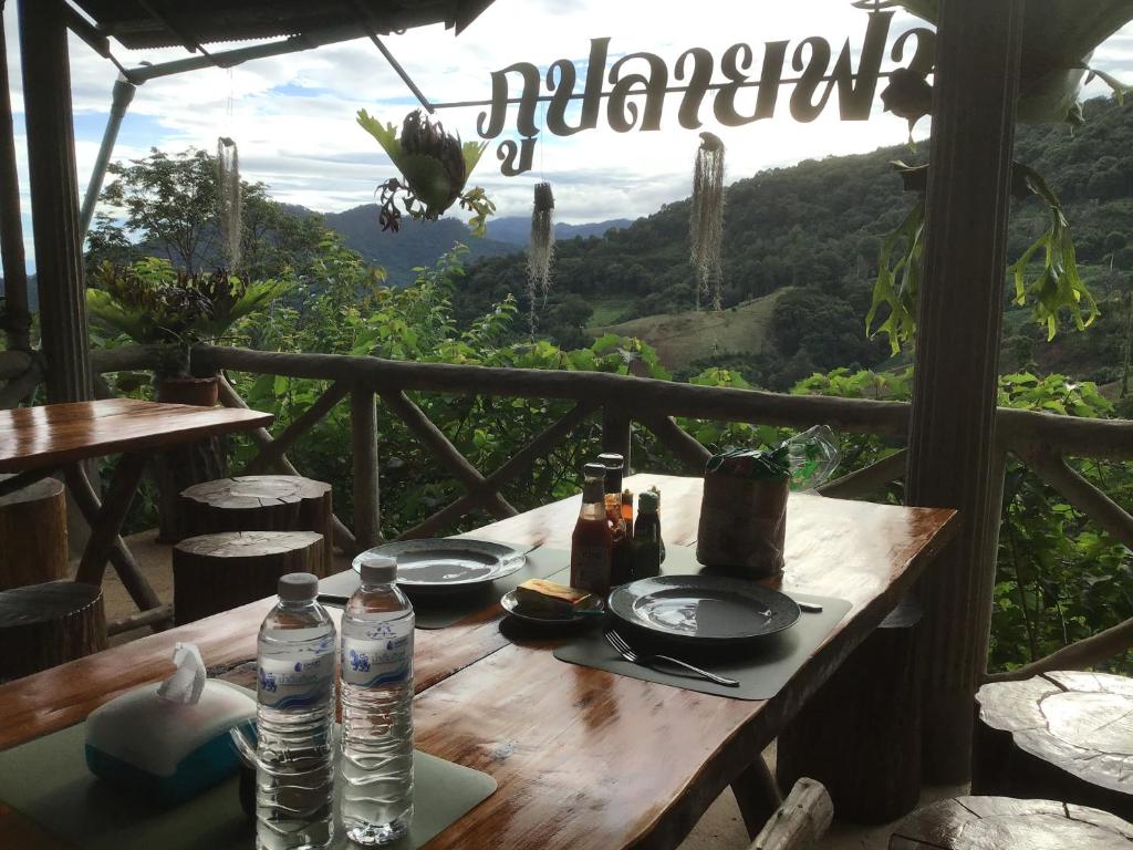 Phu Plai Fah, Čiang Rai