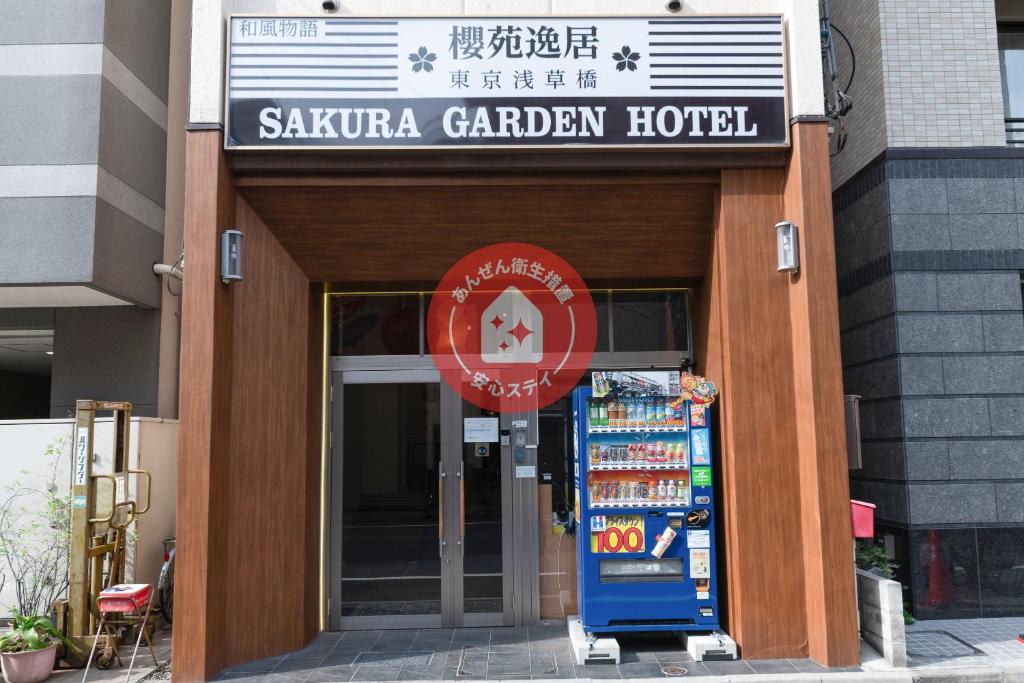 Sakura Garden Hotel In Tokyo Japan 30 Reviews Prices Planet Of Hotels Sakura Garden Hotel In Tokyo Japan 30 Reviews Prices Planet Of Hotels
