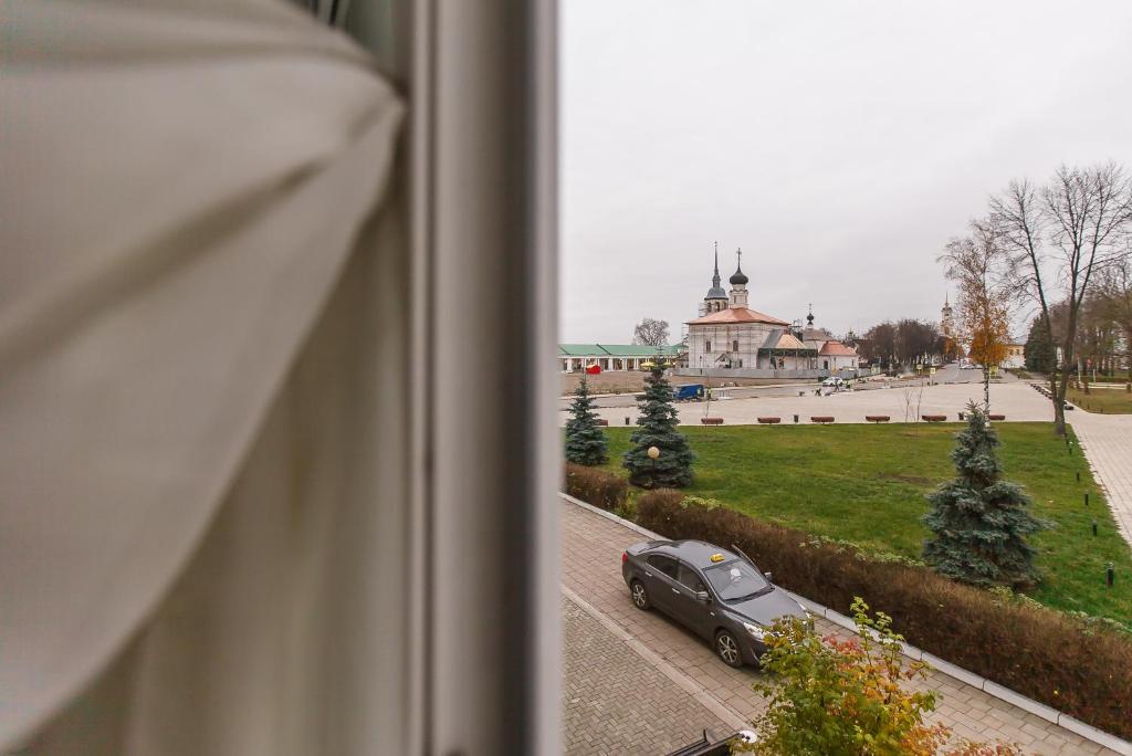 Kilátás