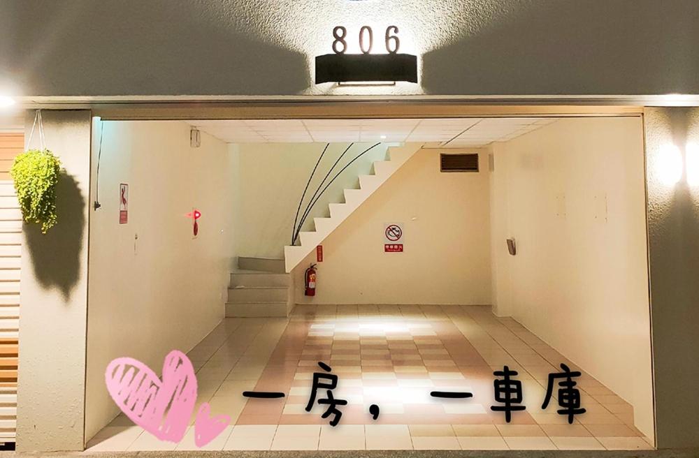 浪琴Motel文創旅館 photo