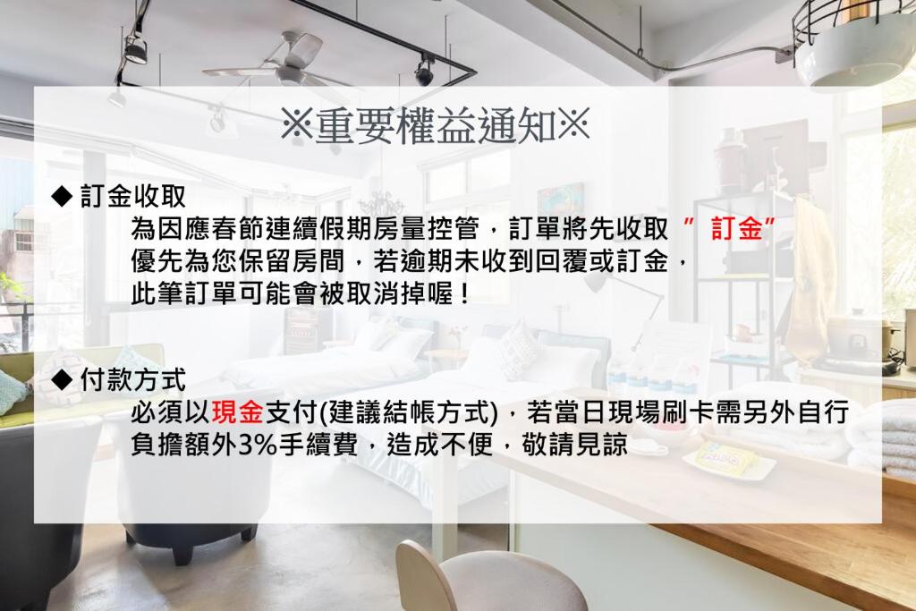 아트 스테이션 액스 레지던스 호텔 이미지 2