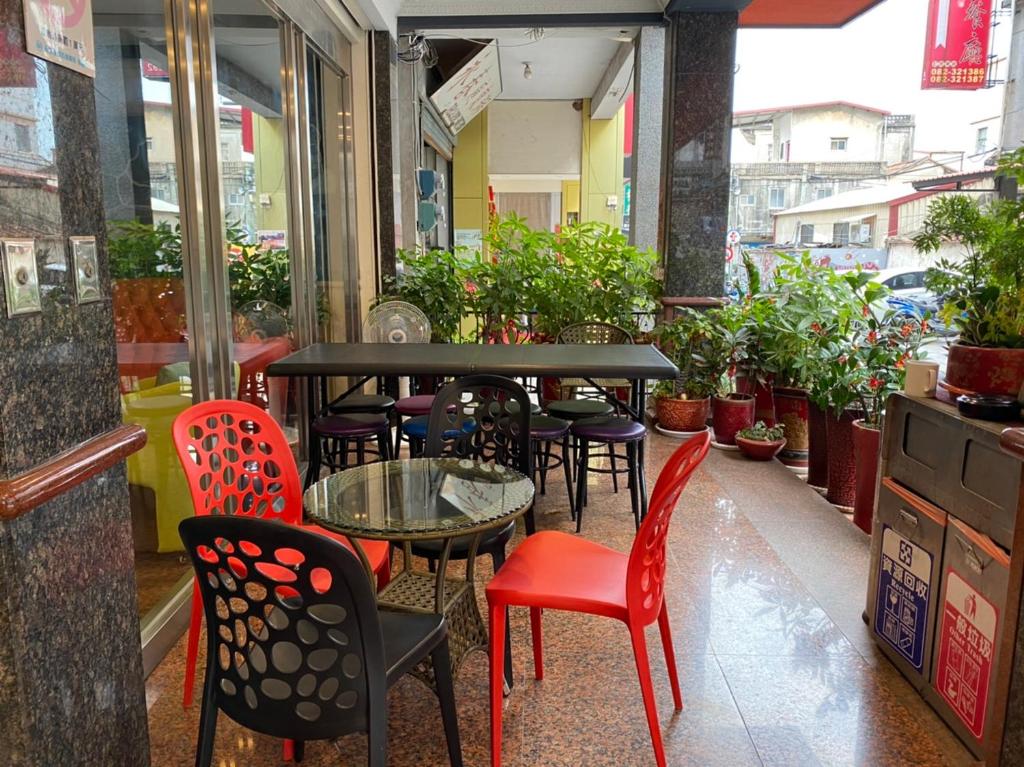 Bar/lounge, 金城Aimei商務旅館 in Kinmen Islands