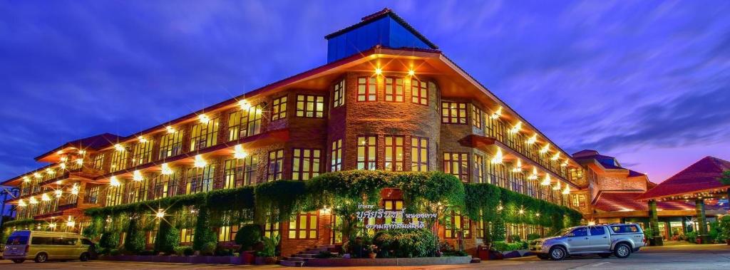 Busyarin Hotel