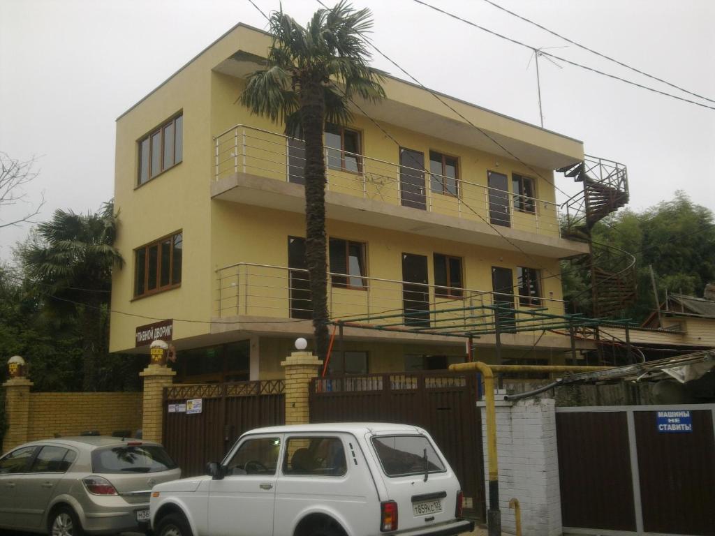 Salma Guest House photo