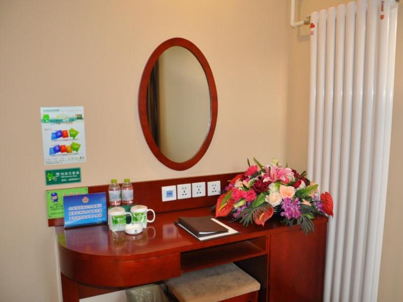 GreenTree Inn Beijing ChanGYAng Town Jiazhou Shuijun Express Hotel photo