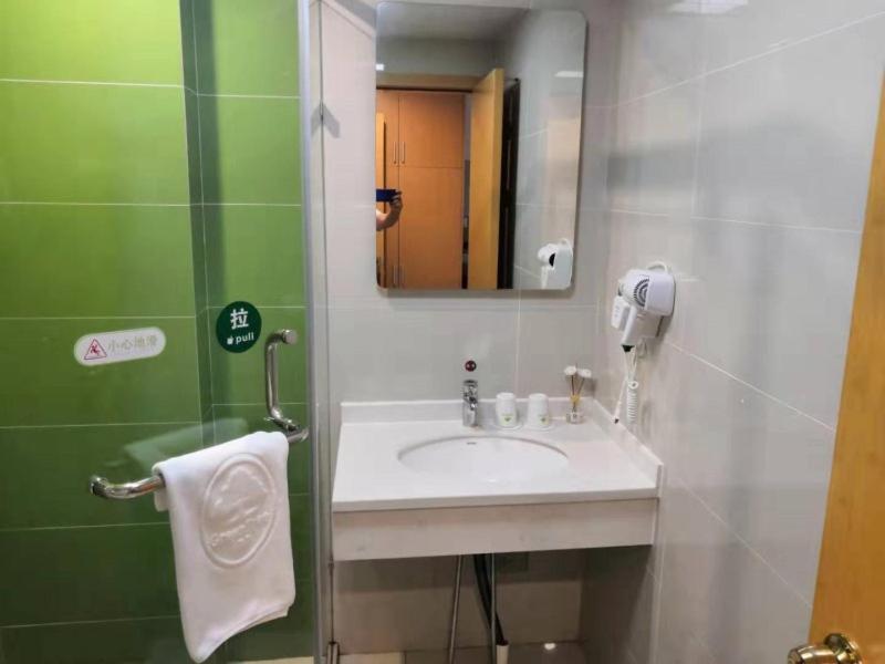 GreenTree Inn Shanghai Jinshan District Wanda Plaza Longhao Road photo