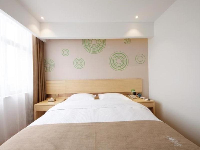 GreenTree Inn Hefei Lujiang County Yihu Xi Road Chengxi No.4 Middle School photo