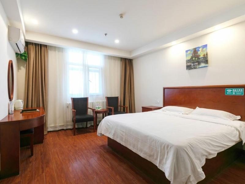 GreenTree Inn Shandong Yantai Fushan District Yongda Street Express Hotel photo