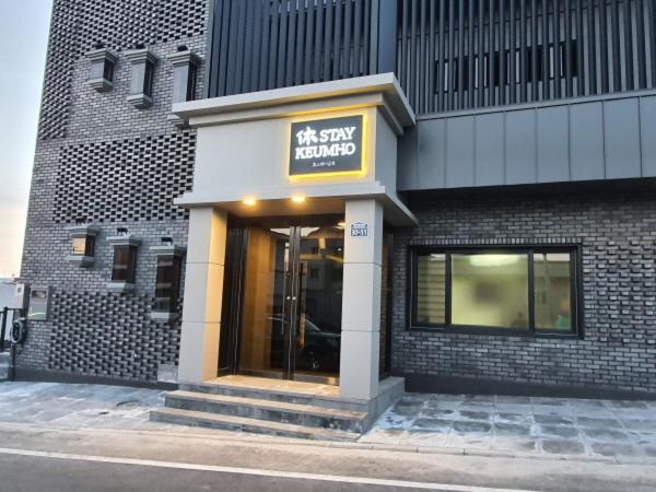 관광지