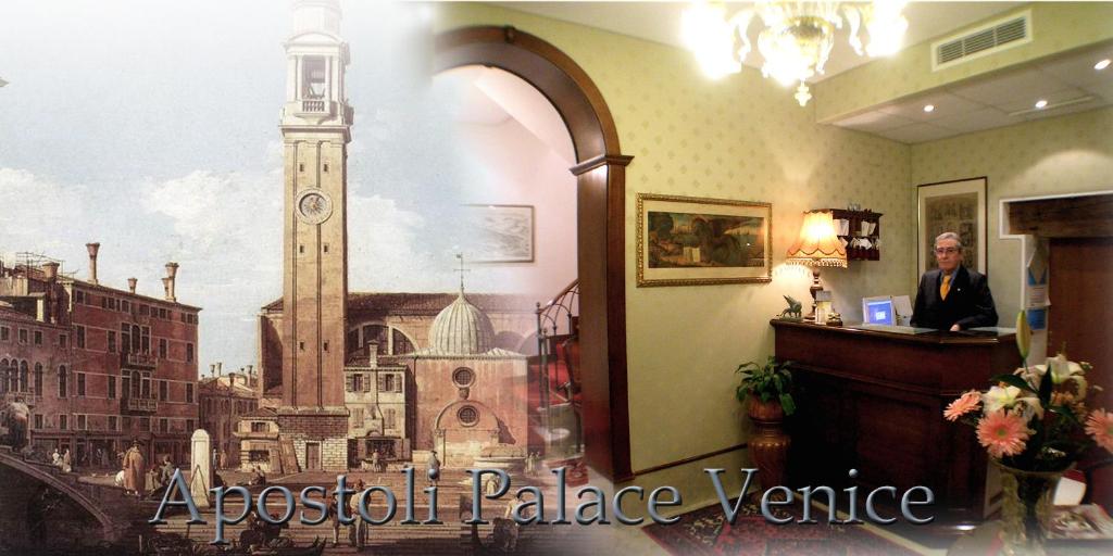 Apostoli Palace photo