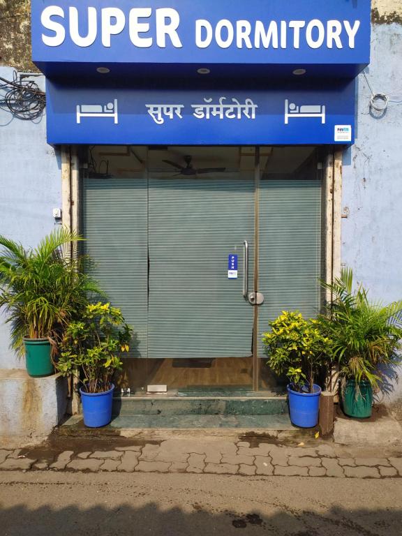 Super Dormitory AC DELUXE — Hotel in Mumbai