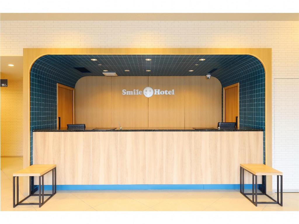 스마일 호텔 편의점 시설