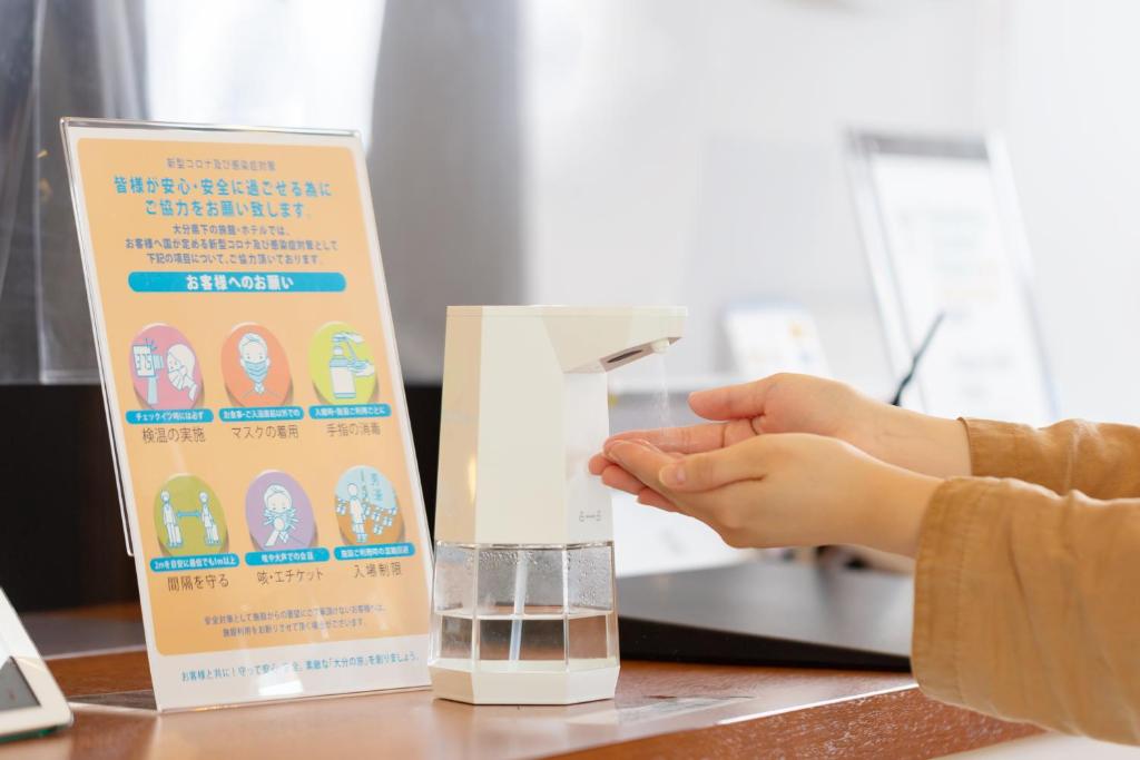 편의 시설/서비스