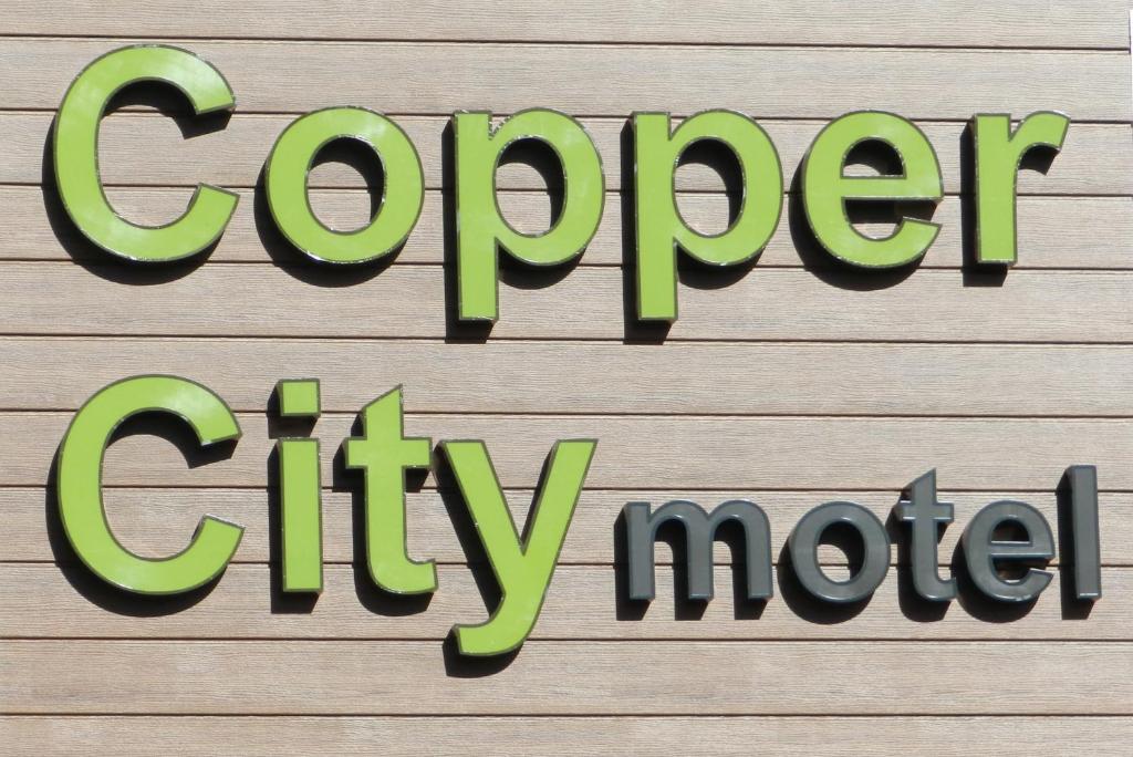 Copper City Motel 전경