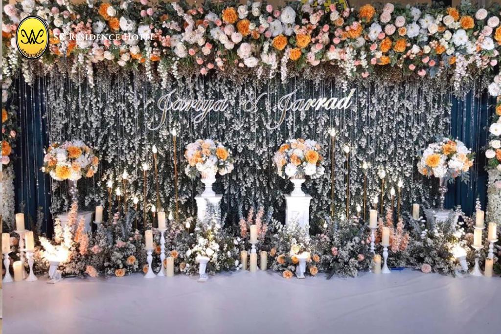 ห้องจัดเลี้ยง