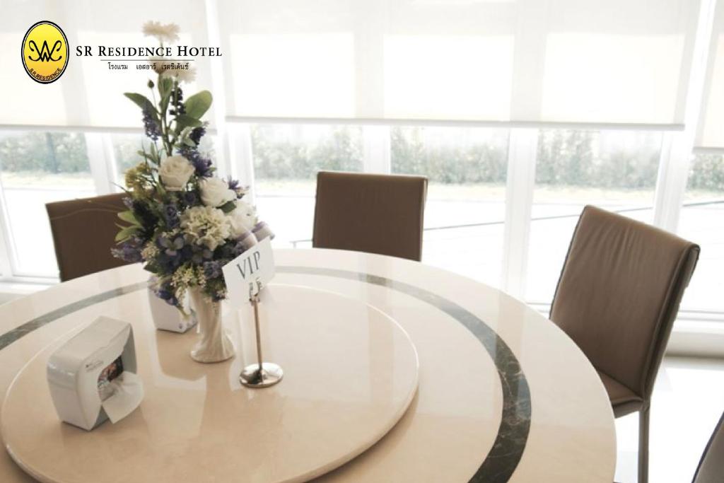 บริการและสิ่งอำนวยความสะดวก