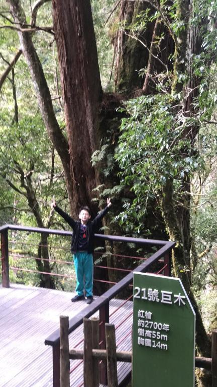 Xijing Ecological Farm photo