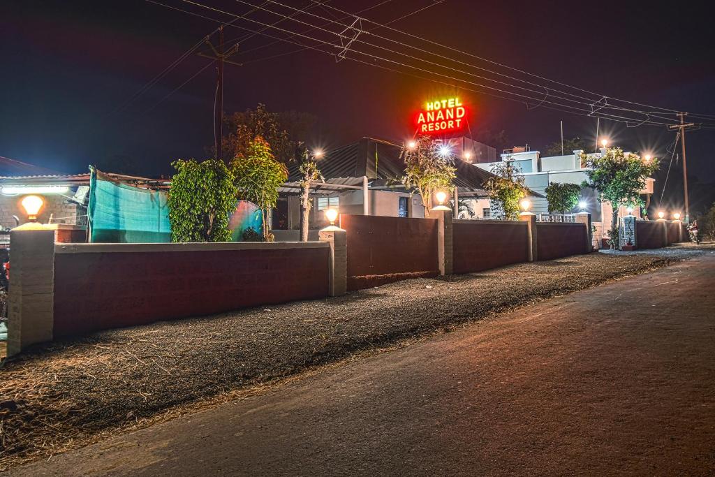 Hotel Anand Resort photo