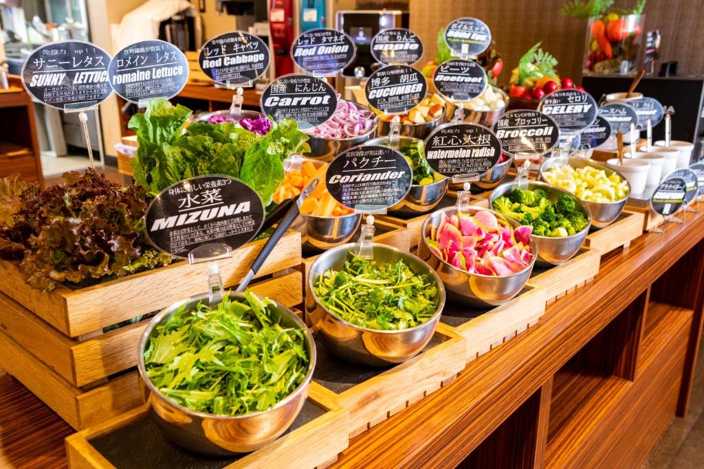 니시테츠인 후쿠오카 호텔 상세 정보