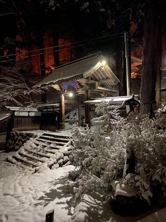 Nozawa Dream Central photo