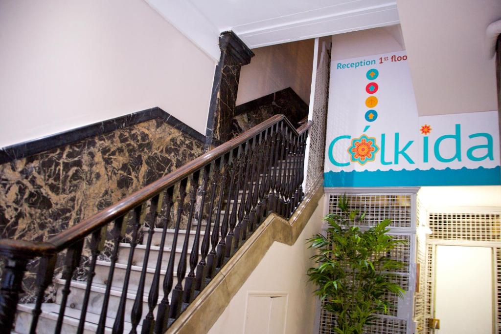 Guest House Colkida photo