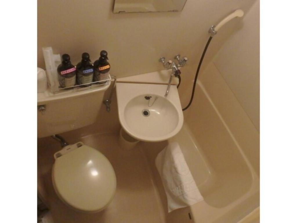 Hotel Suntargas Otsuka - Vacation STAY 08513v
