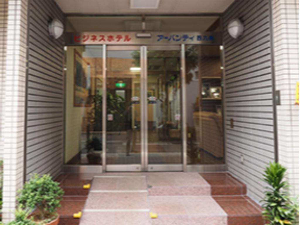 Urbanty Nishikujo - Vacation STAY 08577v