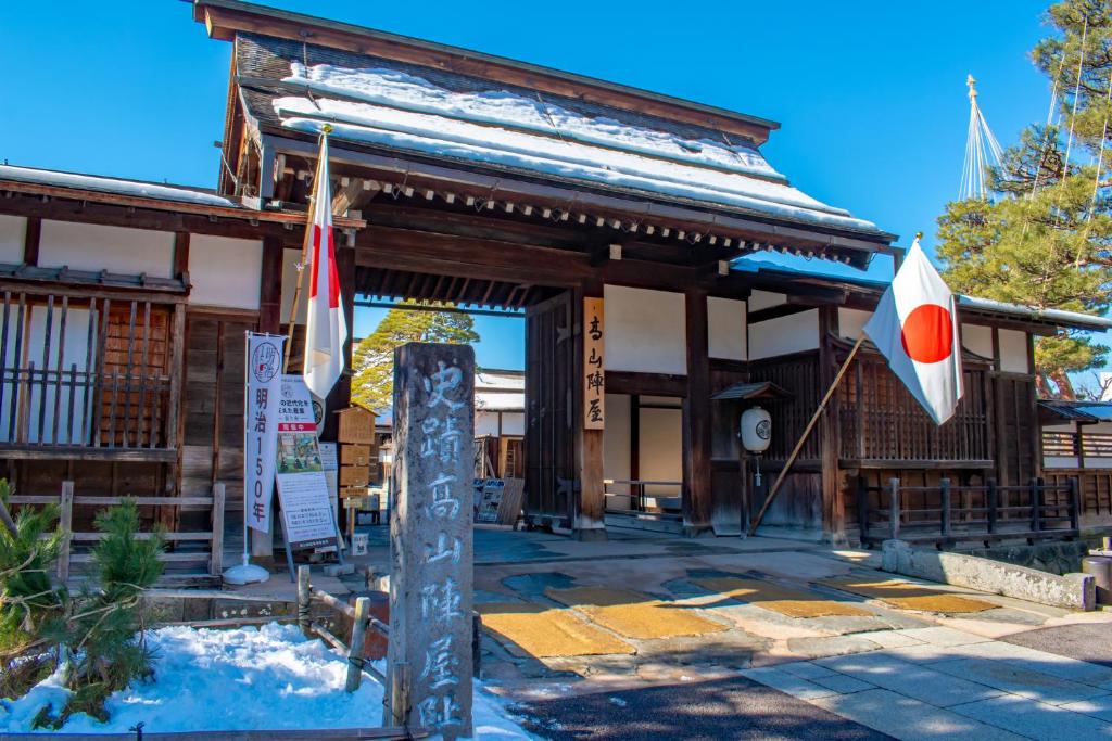 Nearby attraction