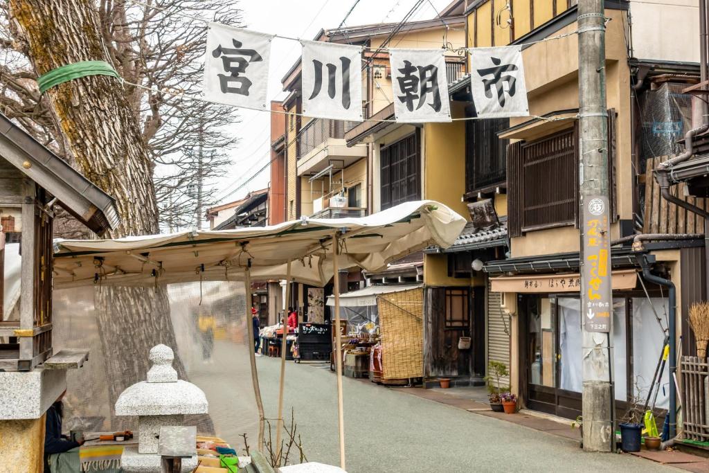 Nearby attraction