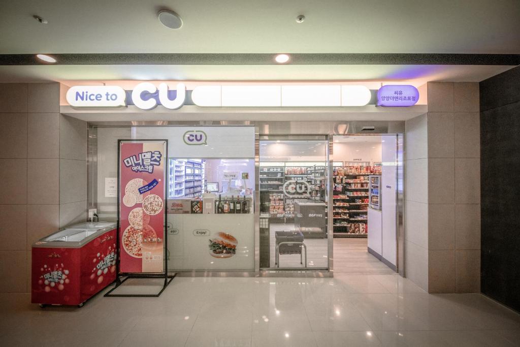 The N Resort Hotel and Spa Yangyang photo