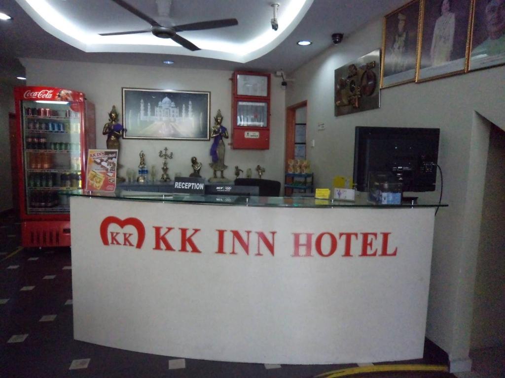 KK Inn Hotel Ampang photo