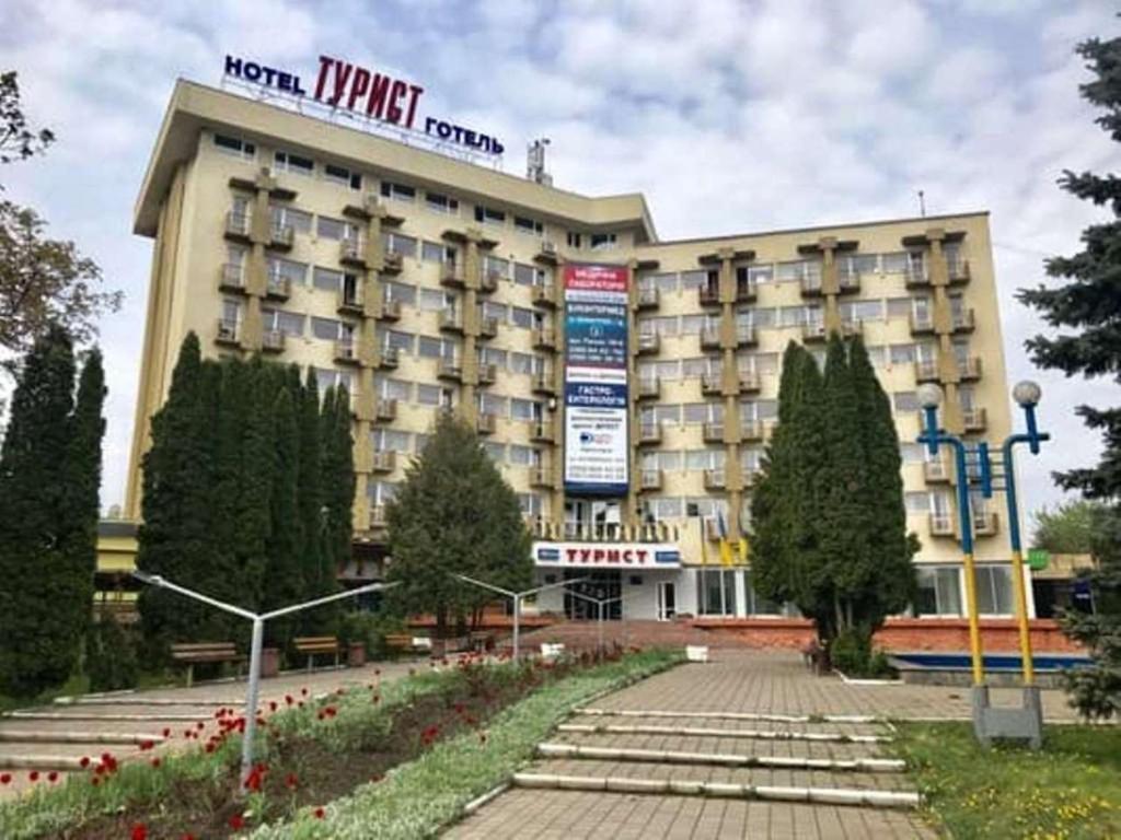 Tourist Chernivtsi — Hotel in Chernivtsi