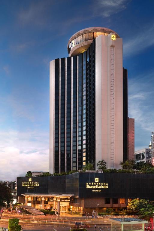 Shangri-La Shenzhen photo