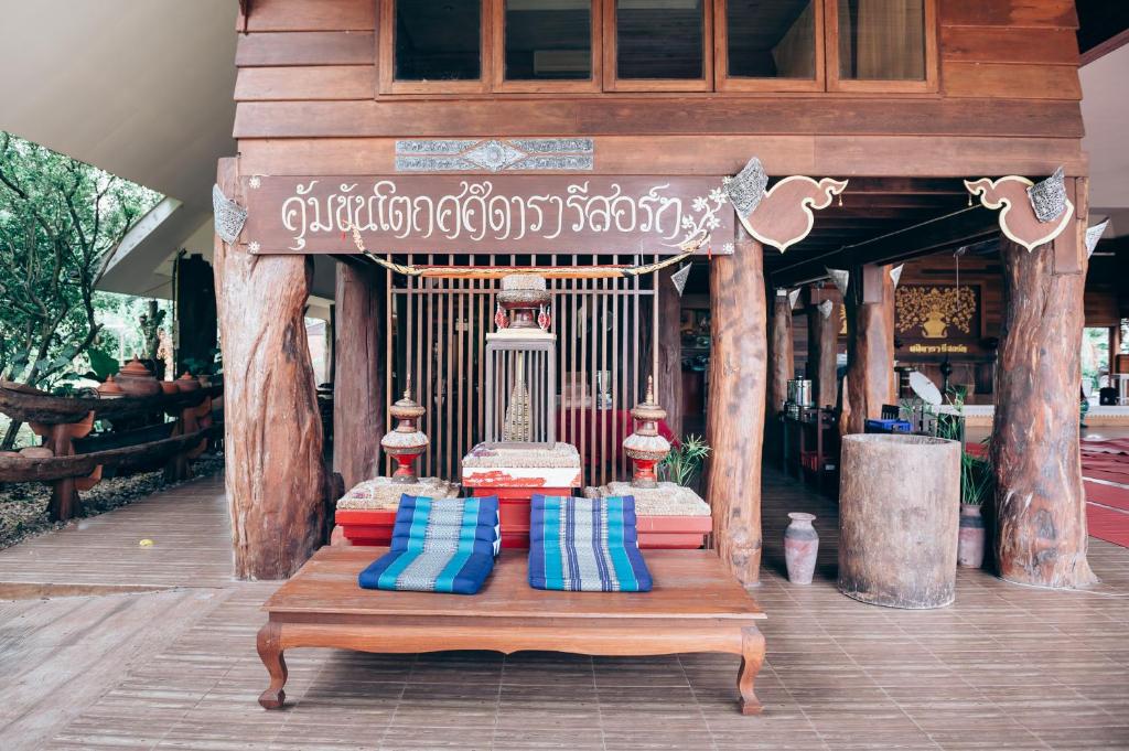 Restaurant, Sasidara Resort Nan in Nan