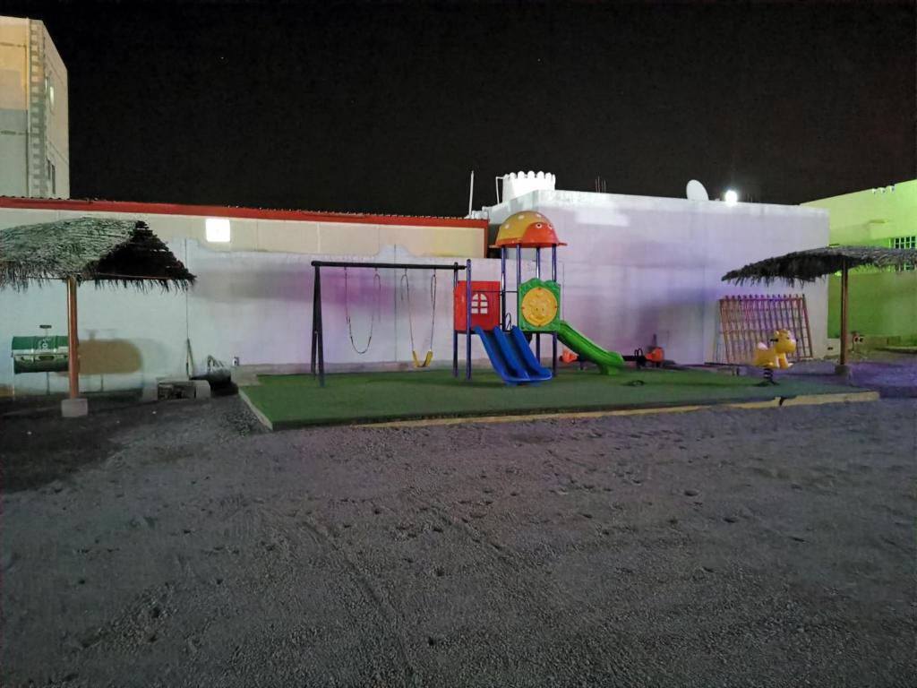 Playground