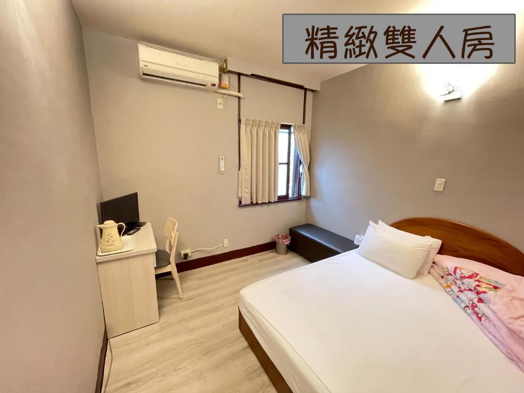 Yi Mei Hotel photo