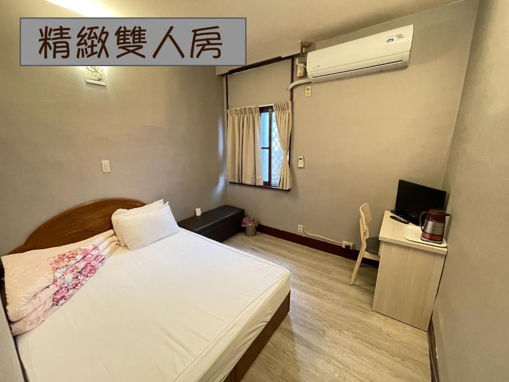 Yi Mei Hotel photo