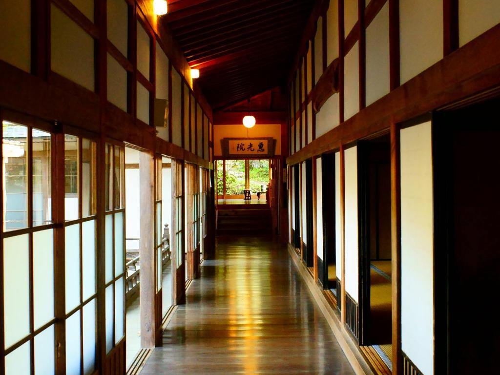 Létesítmények
