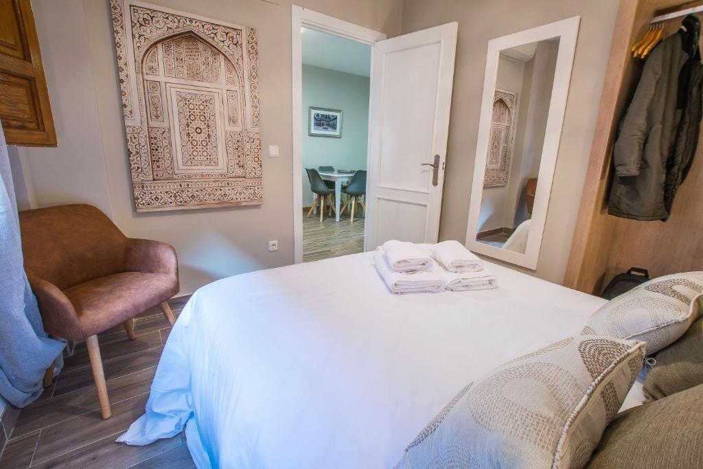 Ibericabeds Plaza Nueva Suite 21, Granada